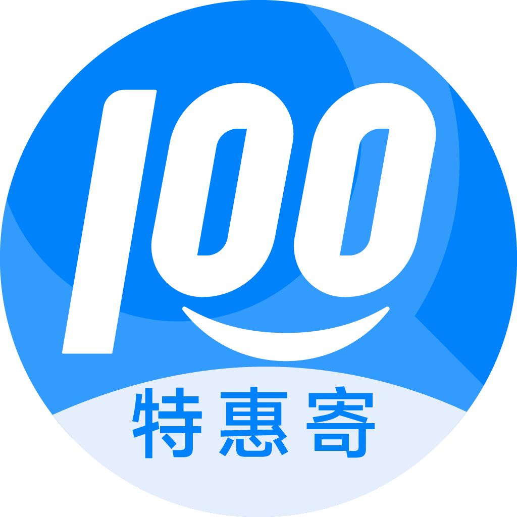 齐干却勒街道特惠寄优选