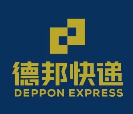 齐干却勒街道德邦快递