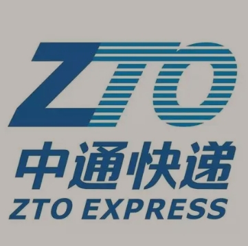 齐干却勒街道中通快递