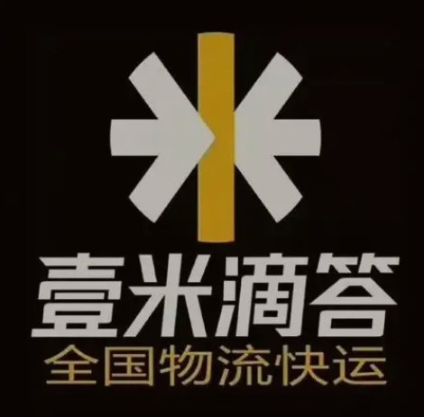 齐干却勒街道壹米滴答